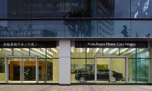 Rolls-Royce Innaugurates 8th Showroom in China