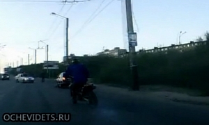 Runaway Biker Escapes Police, Crashes into Bus Station