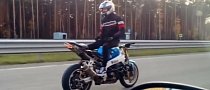 Russian Stunt Rider Does His Thing, Cager Comments Hilariously