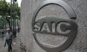 SAIC Could Buy GM Indian Plant