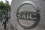 SAIC Could Buy GM Indian Plant