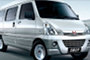 SAIC-GM-Wuling to Enter Indian Market through Minivans