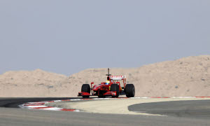 Sandstorm Ruins 2nd Day of Testing in Bahrain