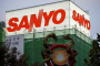 Sanyo Boost Hybrid Battery Production