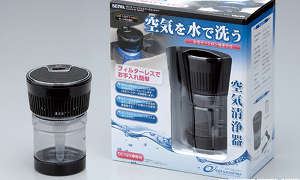 Seiwa Launched In-Car Water Based Airwasher