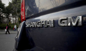Shanghai GM to Purchase Cars and Parts from the US