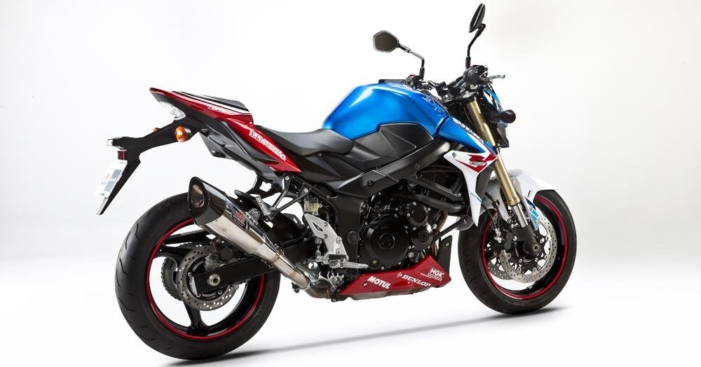 Special Edition Suzuki GSR 750 SERT Available Only in France ...