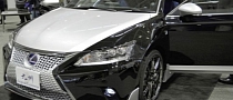 Special Lexus CT on Display at 2014 Fukuoka Motor Show