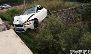 Speeding BMW E92 M3 Flies Off a Bridge in China