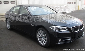 Spyshots: LCI LWB BMW F10 5 Series Caught Undisguised in China