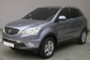 SsangYong Korando C First Pictures, to Debut in Paris