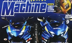 Suzuki GSX-R1000R and GSX-R250 Rumored
