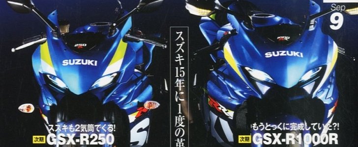 New-generation Suzuki sport bikes on the cover of Young Machine