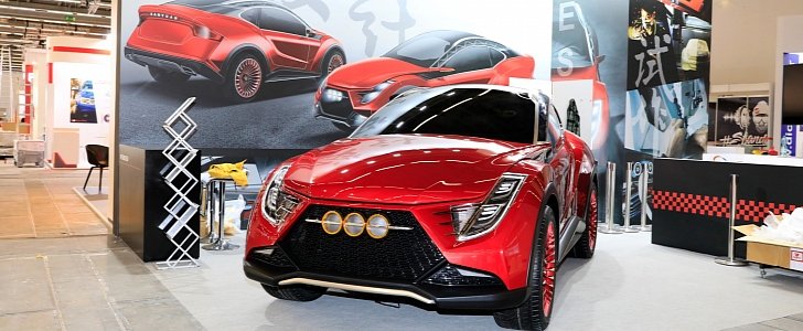 San Yuan Concept at the 2019 Frankfurt Motor Show