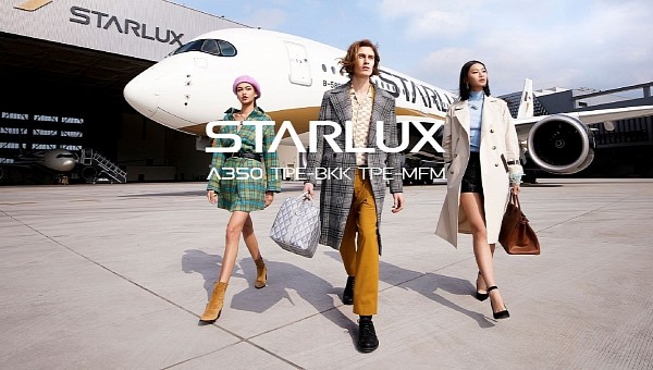 Starlux officially launches its first A350