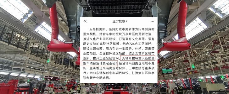 Tesla may be planning a new factory in China, more specifically in Dadong, Shenyang