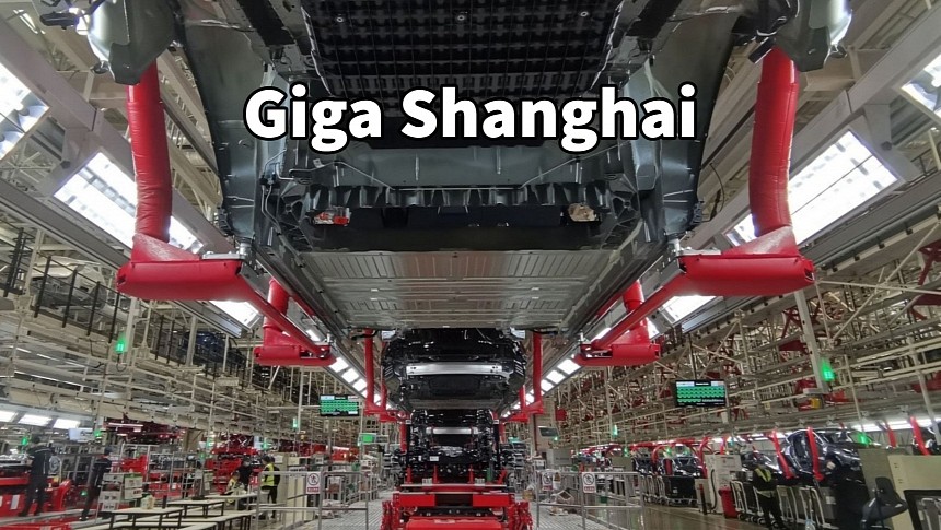Giga Shanghai production line