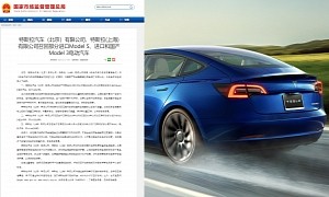 Tesla Recalls Hit China and Add 199,741 to the List of Affected EVs