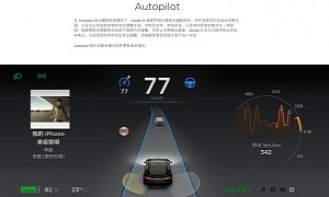Tesla Removes "Autopilot" From Its Chinese Website Then Puts It Back
