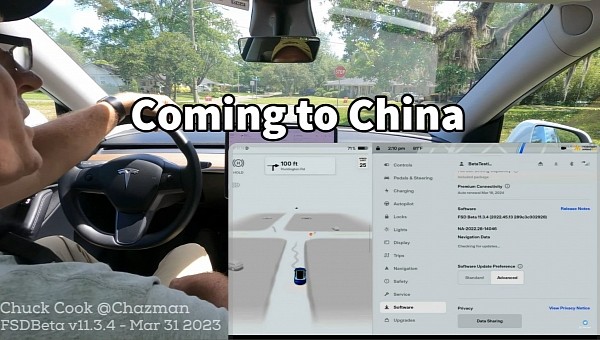 Tesla rumored to launch large-scale FSD Beta testing in China