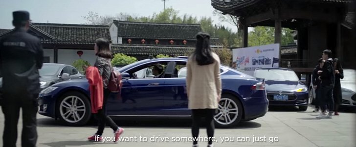 Tesla Chinese commercial