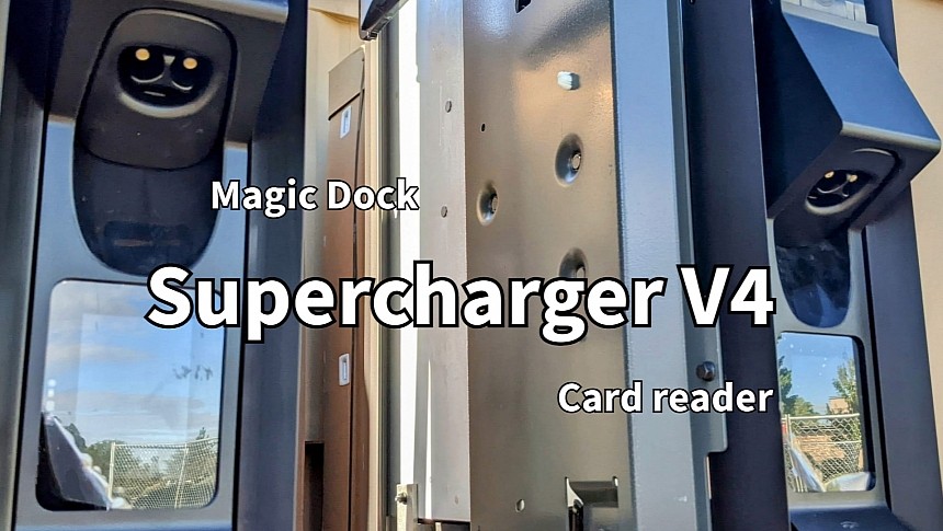 Tesla Supercharger V4 stalls in the US have Magic Docks and credit card readers