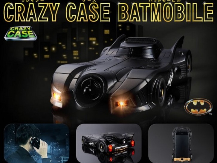 That’s How To Properly Advertise an iPhone 6 Tim Burton Batmobile Case