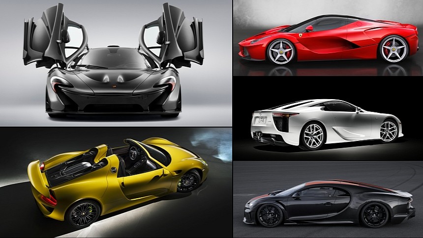 2010s supercars