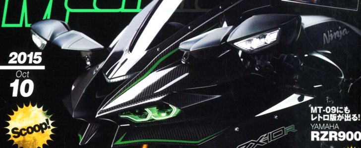 Is this how the new Ninja ZX-10R will look like?