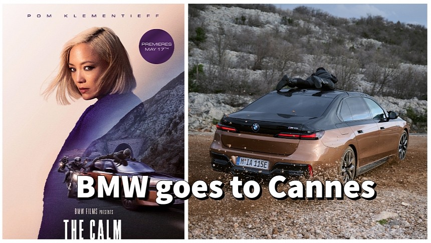BMW Films presents The Calm, starring the i7