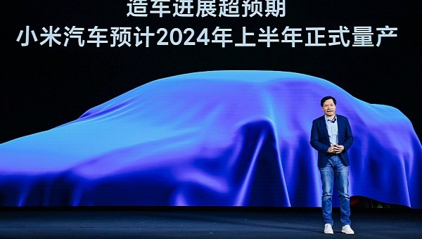 Xiaomi Car will launch next year