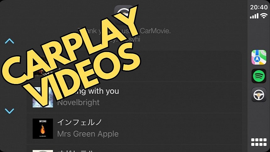 CarPlay users can now play videos in their cars
