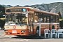 This Refurbished City Bus Is Now a Sauna on Wheels Traveling Across Japan