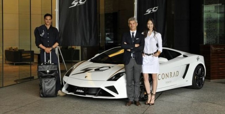Conrad Tokyo Lamborghini Gallardo