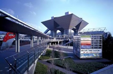 Tokyo Motor Show changes venue