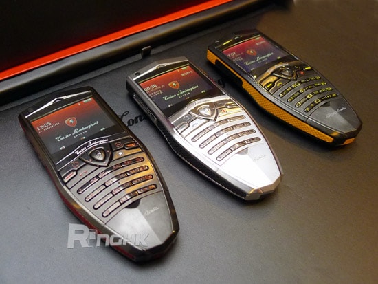 Tonino Releases Lamborghini Spyder Cell Phones - autoevolution