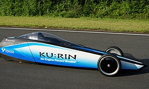Toyota Breaks Compressed Air Speed Record with Ku:Rin