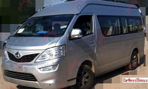Toyota Hiace Turns Into Changan Zunxing in China