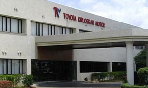 Toyota Kirloskar Further Training Employees - 10-25% Energy Savings
