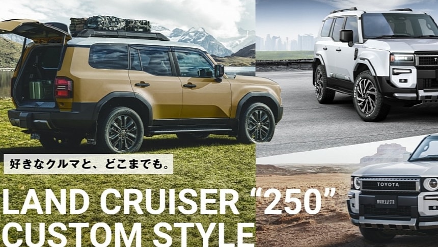 Toyota Land Cruiser OEM parts in Japan