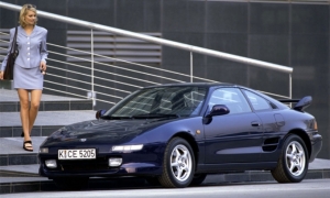Toyota MR2 Is Coming Back as a Hybrid Coupe