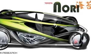 Toyota Offers the NORI Concept