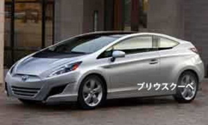 Toyota Prius Coupe Made in Italy