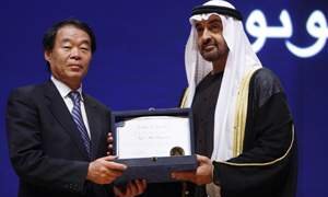 Toyota Receives the Zayed Future Energy Prize