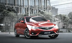 Toyota Reiz Looks Sexy in First Chinese Commercial