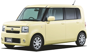 Toyota's Pixis Kei Car Brand Debuts with the Space