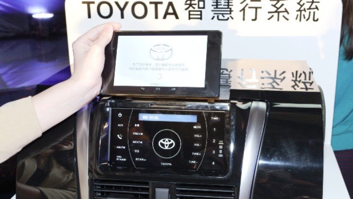 Toyota and ASUS infotainment system