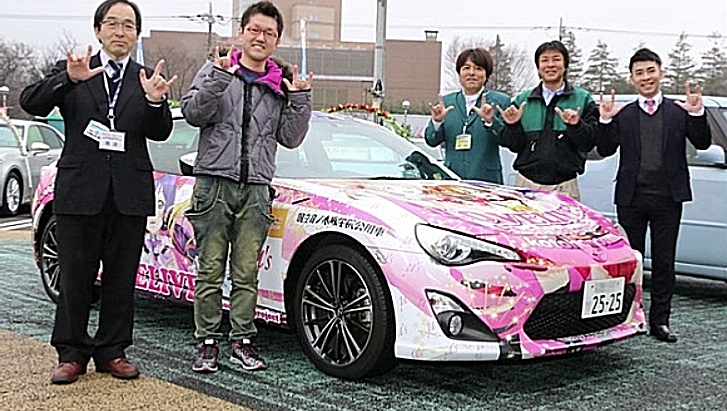 Anime Girl Car Side Wrap Full Color Graphics Vinyl Livery  Etsy