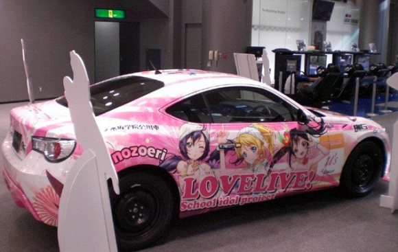 Anime ITASHA League of Legends Bao Car Wrap Door Side Stickers Decal F   BDSDart