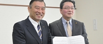 Toyota Teams Up With Miyoshi City Over Disaster Aid Agreement